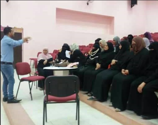 "المرأة العاملة" تعقد لقاء حول مشاكل النطق

